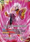 Product image for Super Baby 1 // Super Baby 2, Awakened Malevolence