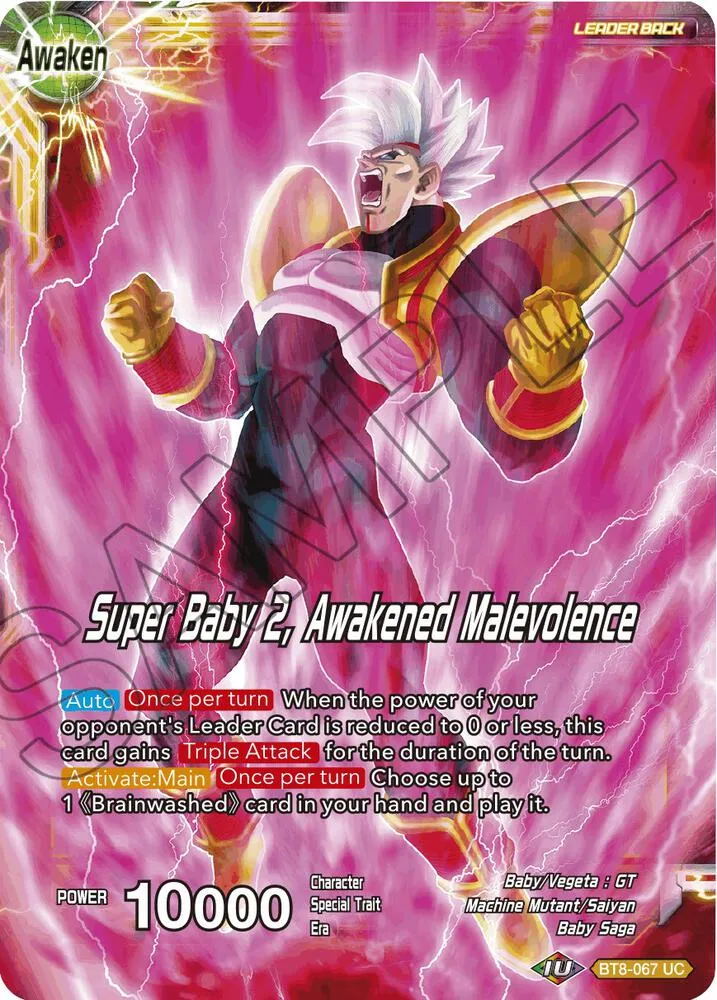 Super Baby 1 // Super Baby 2, Awakened Malevolence — Malicious Machinations — Dragon Ball Super: Masters