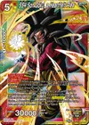 Product image for SS4 Son Goku, a Heartfelt Plea