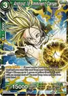 Product image for Android 18, Imminent Danger