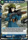 Product image for Mai, Bulwark of the Future
