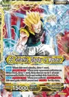 Product image for Gotenks // SS Gotenks, Display of Mastery