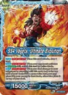 Product image for Vegeta // SS4 Vegeta, Ultimate Evolution