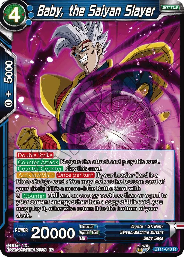 Baby, the Saiyan Slayer — Vermilion Bloodline — Dragon Ball Super: Masters