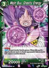 Product image for Majin Buu, Ghastly Energy
