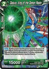 Product image for Dabura, King of the Demon Realm