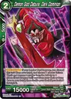 Product image for Demon God Dabura, Dark Dominion