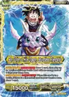 Product image for Son Gohan // Son Gohan & Hire-Dragon, Boundless Friendship