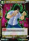Product image for Yamcha, Demonic Transformation
