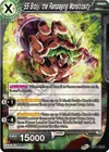 Product image for SS Broly, the Rampaging Monstrosity