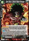 Product image for Dark Broly, Demon Realm Ravager