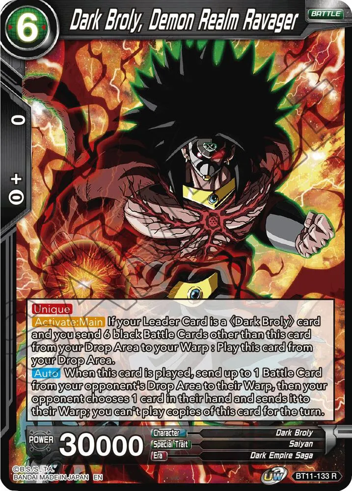 Dark Broly, Demon Realm Ravager — Vermilion Bloodline — Dragon Ball Super: Masters