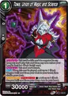 Product image for Towa, Union of Magic and Science