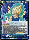 Product image for Vegeta, Sentinel from Hell