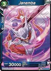 Product image for Janemba (A)