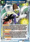 Product image for West Galaxy Revival