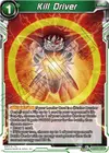 Product image for Kill Driver