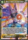 Product image for Beerus, in Awe of the Golden Emperor