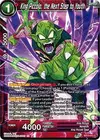 Product image for King Piccolo, the Next Step to Youth