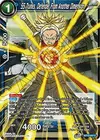 Product image for SS Trunks, Defender From Another Dimension