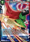 Product image for Great Saiyaman, Call of a Hero