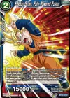 Product image for SS Son Goten, Fully-Powered Fusion