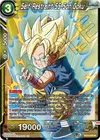 Product image for Self-Restraint SS Son Goku