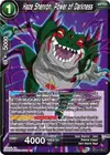 Product image for Haze Shenron, Power of Darkness