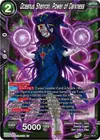 Product image for Oceanus Shenron, Power of Darkness