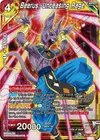 Product image for Beerus, Unceasing Rage