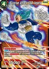Product image for Surprise Attack SSB Vegeta
