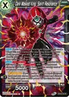 Product image for Dark Masked King, Spirit Resonance (Gold Stamped)
