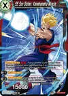 Product image for SS Son Gohan, Kamehameha Miracle