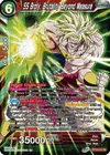 Product image for SS Broly, Brutality Beyond Measure