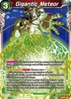 Product image for Gigantic Meteor