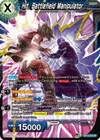 Product image for Hit, Battlefield Manipulator