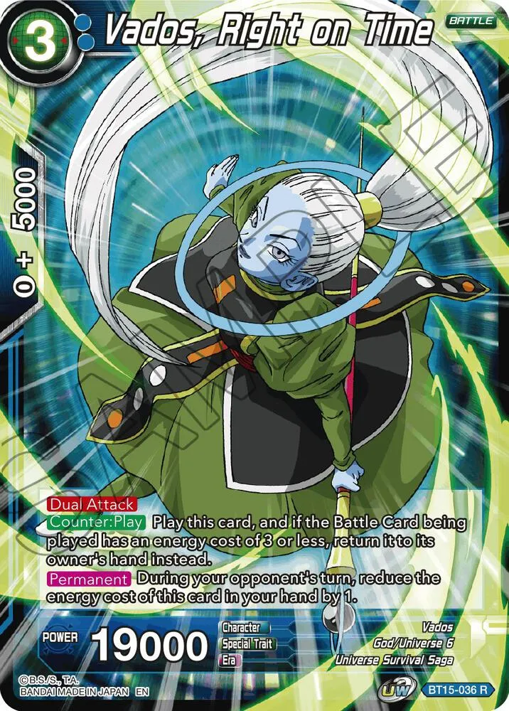 Vados, Right on Time — Saiyan Showdown — Dragon Ball Super: Masters