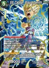 Product image for SS Cabba, Proud Zenith