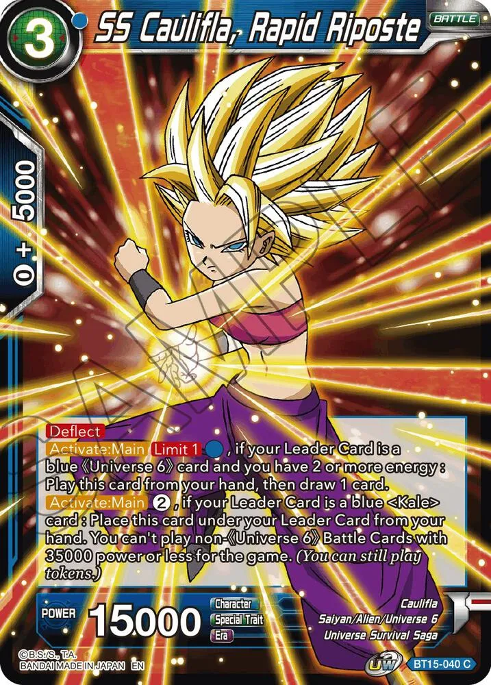 SS Caulifla, Rapid Riposte — Saiyan Showdown — Dragon Ball Super: Masters