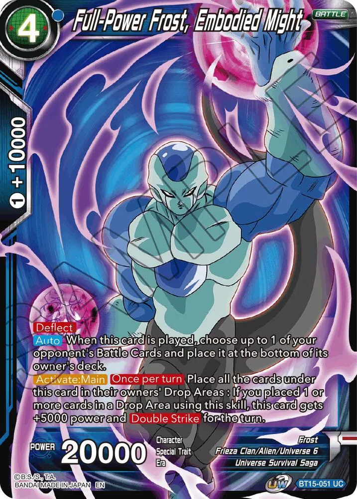 Full-Power Frost, Embodied Might — Saiyan Showdown — Dragon Ball Super: Masters