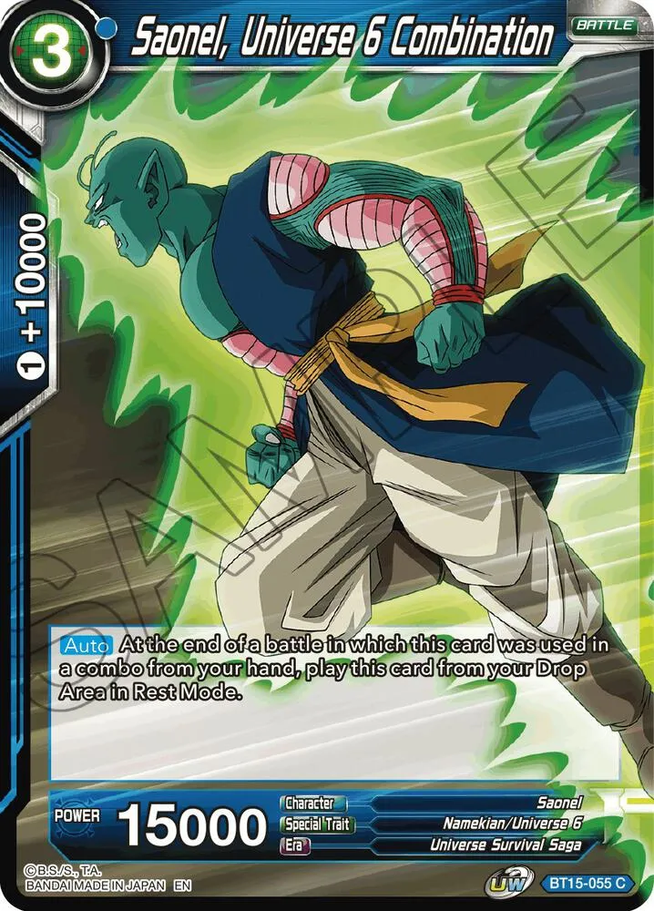 Saonel, Universe 6 Combination — Saiyan Showdown — Dragon Ball Super: Masters