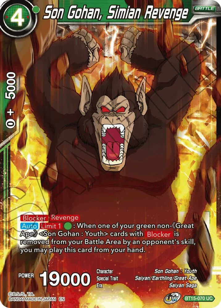 Son Gohan, Simian Revenge — Saiyan Showdown — Dragon Ball Super: Masters