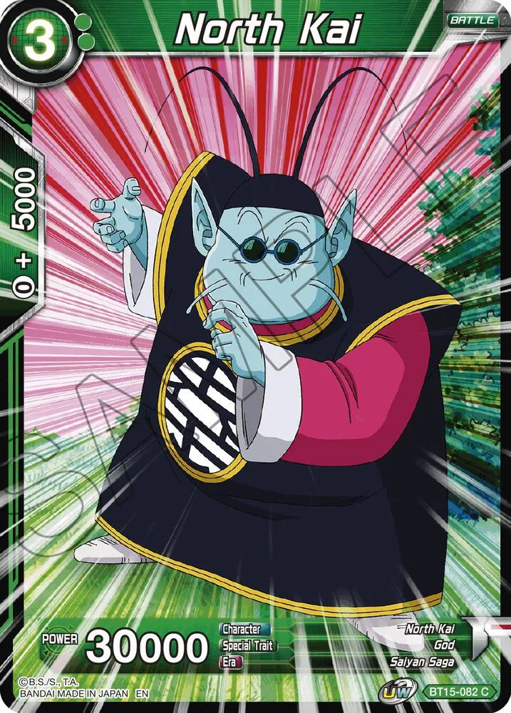 North Kai — Saiyan Showdown — Dragon Ball Super: Masters