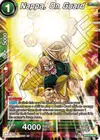 Product image for Nappa, on Guard