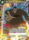 Product image for Son Gohan, the Misadventure