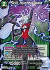 Product image for Skill Hunter Towa