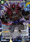 Product image for Omega Shenron, Ultimate Darkness