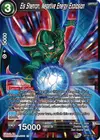 Product image for Eis Shenron, Negative Energy Explosion