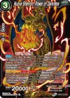 Product image for Nuova Shenron, Power of Darkness