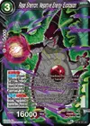 Product image for Rage Shenron, Negative Energy Explosion